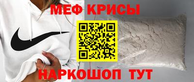Альфа ПВП Мариинск