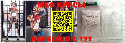 стафф Малоярославец