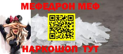 не бодяженный Можайск