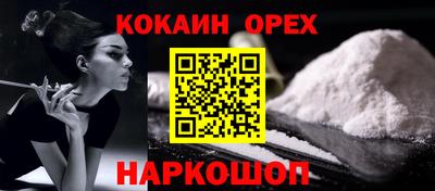Альфа ПВП Мариинск