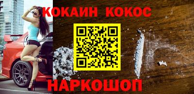 Альфа ПВП Мариинск