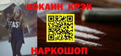 Альфа ПВП Мариинск