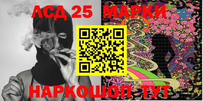 не бодяженный Можайск
