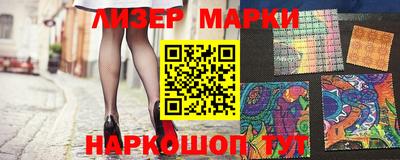 прущая мука Можга