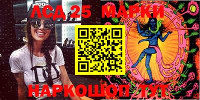 Альфа ПВП Мариинск