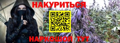 Альфа ПВП Мариинск