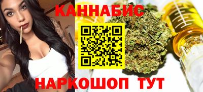 стафф Малоярославец