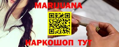 не бодяженный Можайск