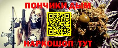 стафф Малоярославец