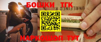 Альфа ПВП Мариинск