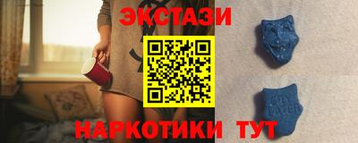 стафф Малоярославец