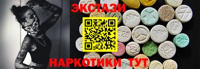 стафф Малоярославец