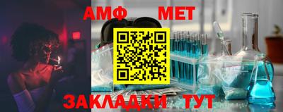 бошки Моздок
