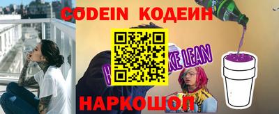 мефедрон мука Малгобек