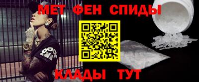 Альфа ПВП Мариинск
