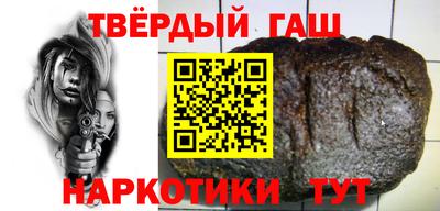 прущая мука Можга