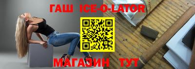 Альфа ПВП Мариинск