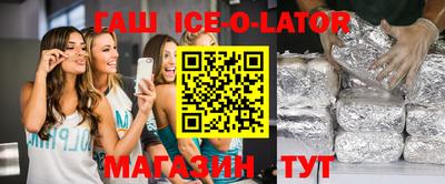 мефедрон мука Малгобек